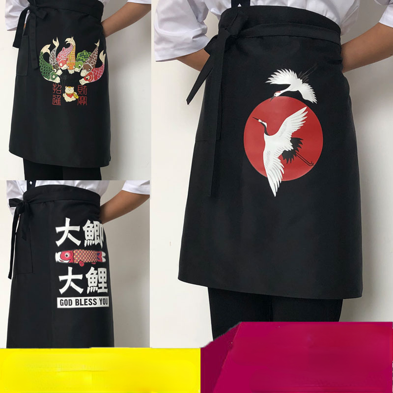 Home Cooking Cafe - Apron poliester tahan air dan minyak