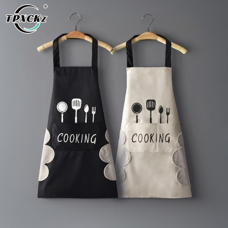 Home Cooking Service - Celemek Dapur Anti Air dan Anti
